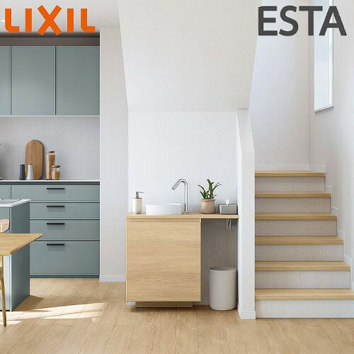 ��LINE�����ݥ�����������̲����� ������ �ָ�900mm LIXIL �ꥯ���� [esta08] �٥å������������ �饤�ȥ����� 4�ȥ����� �᡼����ľ��