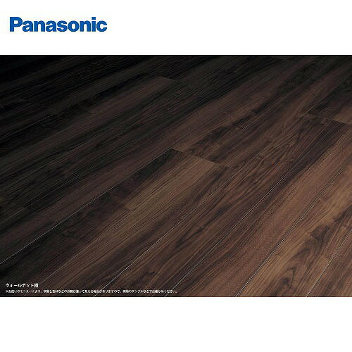Rakuten - 【LINEクーポン配布中】ベリティスフロアー ベースコート ウォールナット柄(シート) パナソニック Panasonic [KEESV23TY] 3枚入(1.65m2) 幅303mm長さ1818mm