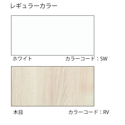 e-キッチンマテリアルの【LINEクーポン配布中】単体キッチン 組合せ型流し台 全槽流し台 間口60cm ワンド onedo [KTD5-80-60DS-□] トップ出し水栓仕様 レギュラーカラー メーカー直送｜アングル2