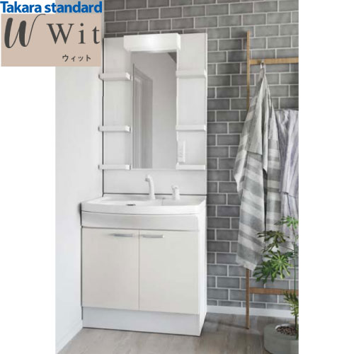 【LINEクーポン配布中】洗面化粧台 WIT ウィット間口750mm デッキ水栓タイプ タカラスタンダード [wit21038] ホワイト 1面鏡 扉タイプ ホーローボウル