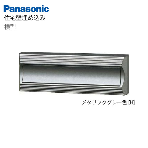 楽天市場】サインポスト ctの通販