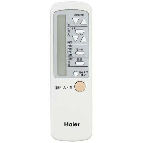【LINEクーポン配布中】ウインドエアコン 窓用ルームエアコン ハイアール Haier [J...