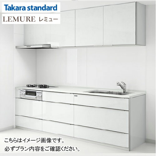 【LINEクーポン配布中】関西エリア限定商品 シ...の商品画像