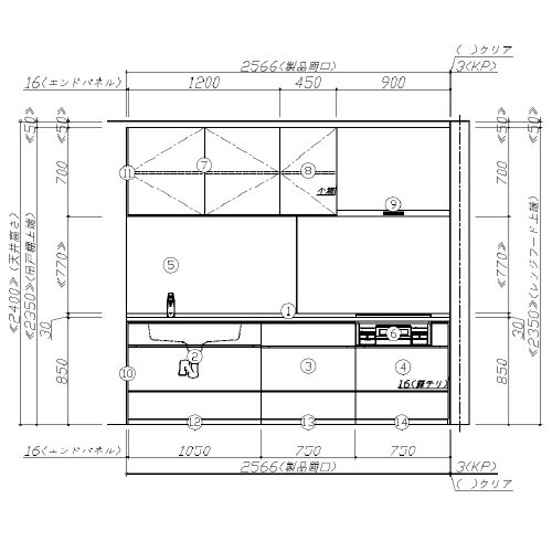 【LINEクーポン配布中】関西エリア限定商品 ...の紹介画像3