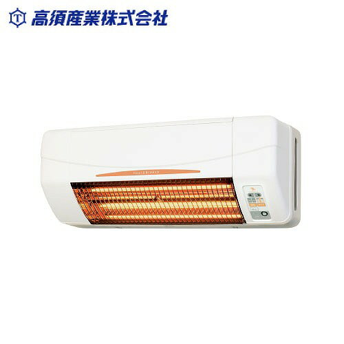 乐天商城 - 【LINEクーポン配布中】浴室換気乾燥暖房機 グラファイトヒーター搭載 壁面取付 換気内蔵 [BF-961RGA] AC100V 3ポジションダクトシステム 簡単リフォーム 高須産業 メーカー直送
