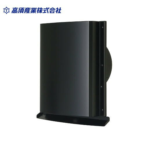 Rakuten - 【LINEクーポン配布中】角形パイプフード 自然給気専用 φ100 水切り板/防虫アミ/防火ダンパー付 [GFPT-100MD72-K] ブラック ステンレス製 外風対策品 高須産業 メーカー直送