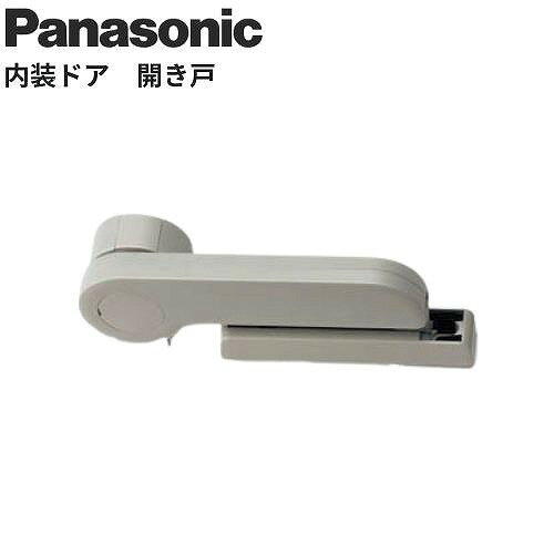【LINEクーポン配布中】室内ドア 開き戸ソフトクローズ パナソニック Panasonic [M...