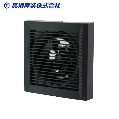 樂天商城 - 【LINEクーポン配布中】パイプ用ファン 強制排気用 スタンダード パイプ径φ100 AC100V [PFS2-100A(K)] 本体スイッチ付 格子パネル ブラック 高須産業 メーカー直送