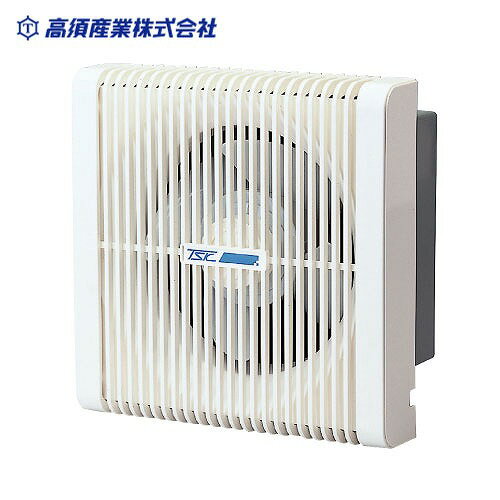 Rakuten - 【LINEクーポン配布中】浴室用換気扇 プロペラファン 壁面取付専用 AC100V [TK-18] 引きひもスイッチ付 連動式シャッター 高須産業 メーカー直送