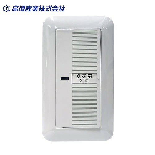 商品説明コントローラーD商品詳細入/切 電流 0.5A 電圧 100V AC/DC AC