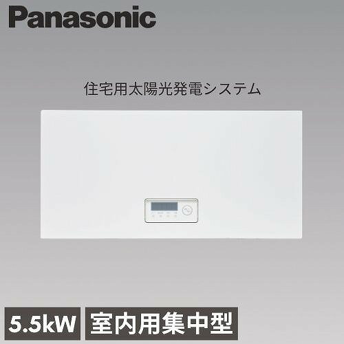 楽天市場】パナソニック ソニック（ソーラーパネル用アクセサリー