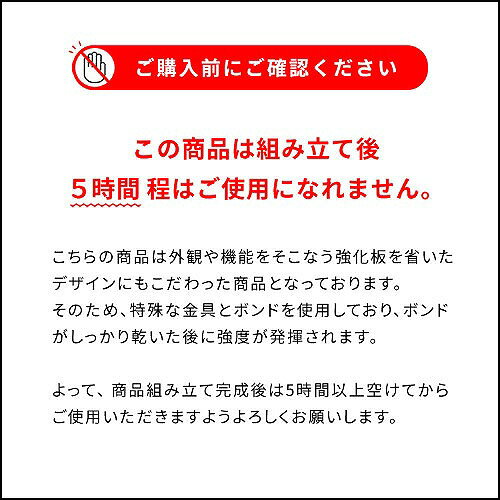 【LINEクーポン配布中】シンプルテーブル Tren トレン DT-1009-BR [511009005] ブ...