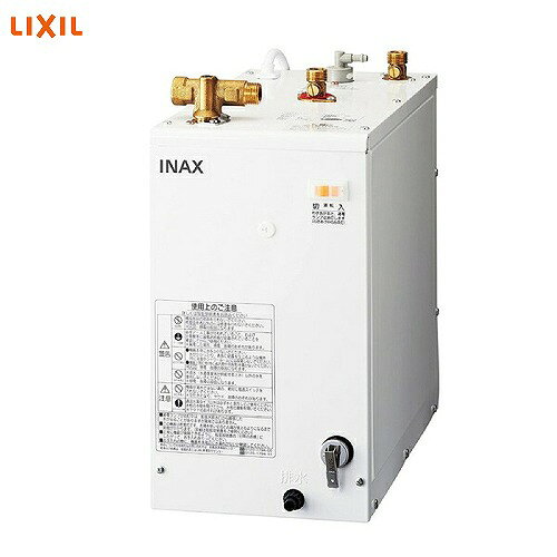 【LINEクーポン配布中】小型電気温水器 ゆプラス リクシル LIXIL [EHPN-F12N2] 手洗洗面用スタンダードタイプ タンク容量12L AC100V 洗面化粧台向け あす楽