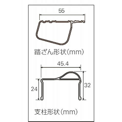 【LINEクーポン配布中】【関西限定セール】脚立 RZ 脚軽 天板高さ0.60m 2尺 [RZ-06...