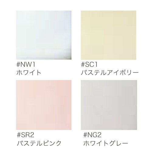 二段式タオル掛け TOTO [YT500W6] 洗面 アクセサリ 2