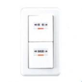 【LINEクーポン配布中】スイッチ 東芝 TOSHIBA [SVF-533S(WW)] 操作スイッチ別売部品