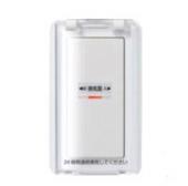 【LINEクーポン配布中】スイッチ 東芝 TOSHIBA [SVF-72S(WW)] 操作スイッチ別売部品