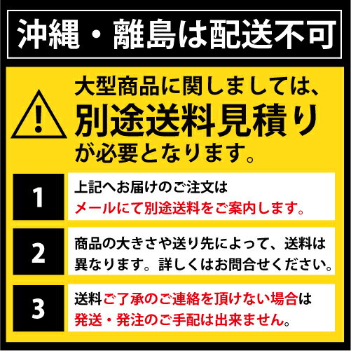 タカラスタンダード システムバス オプション 小物置きS＋フック [MGSBKF*] システムマグネット収納 どこでもラック 浴槽小物