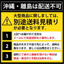 納期未定欠品中 真鍮 ツマミ(66シリーズ) 金色 アンティーク ブラス 雑貨 [620404] ゴーリキアイランド 3