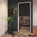 【LINEクーポン配布中】つっぱりロールスクリーン ファーステージココルン遮熱 幅410〜609×高さ300〜909 [cocorunsyanetu300-90...