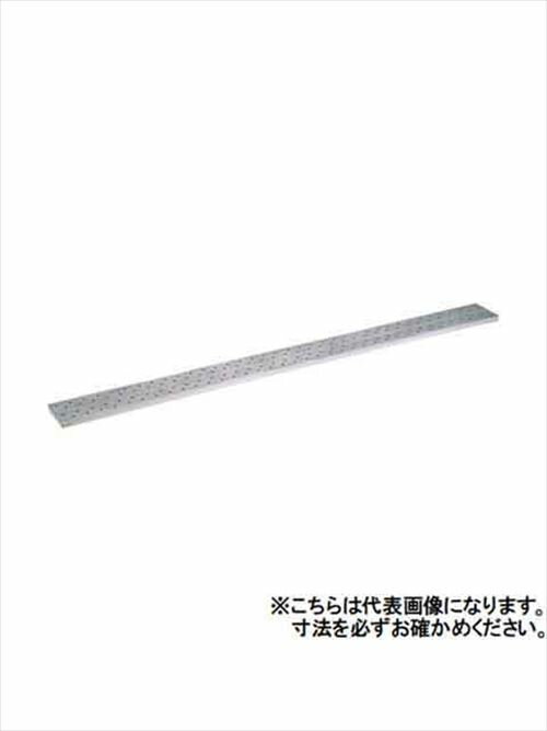 乐天商城 - 【LINEクーポン配布中】仮設工業会認定アルミ製足場板 ALT-CG 全長1.0m アルインコ(ALINCO) [ALT-10C-G] メーカー直送 法人様限定