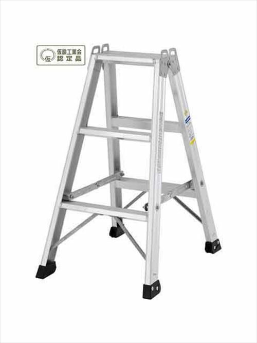樂天商城 - 【LINEクーポン配布中】専用脚立(仮設工業会認定品) BSA-A アルインコ(ALINCO) [BSA-90A] 積み重ね保管が可能 メーカー直送 法人様限定