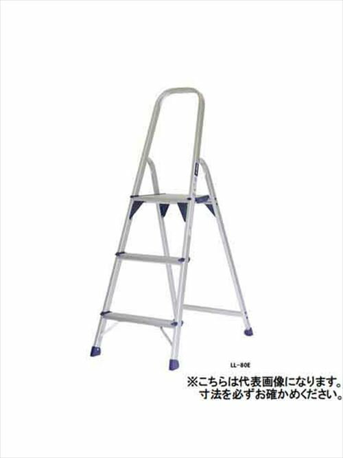 Rakuten - 【LINEクーポン配布中】上枠付踏台 LL-E [LL-110E] アルインコ(ALINCO) 上わく付踏台 メーカー直送 法人様限定