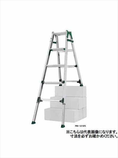 Rakuten - 【LINEクーポン配布中】伸縮脚付はしご兼用脚立 PRH-FX 高段差対応 アルインコ(ALINCO) 簡単 安心 便利 [PRH-1518FX] メーカー直送 法人様限定