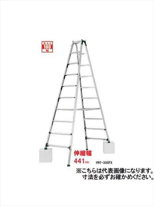 ��LINE�����ݥ�������ۿ��̵������ѵ�Ω PRT-FX ���륤��(ALINCO) [PRT-330FX] ��ñ �¿� ���� �᡼����ľ�� ˡ���͸���