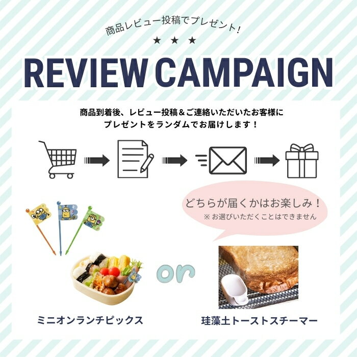 【LINEクーポン配布中】洗濯機パン H541-800L [30713066] SANEI 三栄水栓製作所