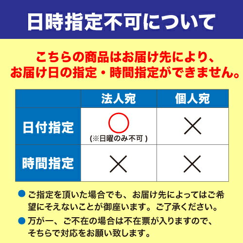 グーン ぐんぐん吸収パンツ Lサイズ 56枚 大王製紙 [ベビー用おむつ]