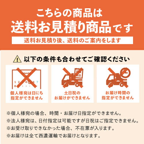 【LINEクーポン配布中】産業用有圧換気扇 給気排気兼用 鋼板製 パナソニック Panasonic [FY-50MTV3] 低騒音形 三相200V