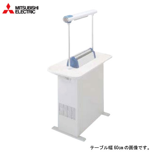 喫煙用集塵脱臭機 スモークダッシュ 三菱電機 MITSUBISHI [BS-C13C+BT-90C-W] スモークナビ搭載シリーズ メーカー直送