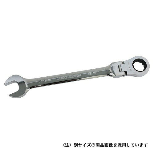 Rakuten - 【LINEクーポン配布中】工具 フレックスラチェットレンチ MSFR-21 [4977292295765] SK11 藤原産業 メーカー直送