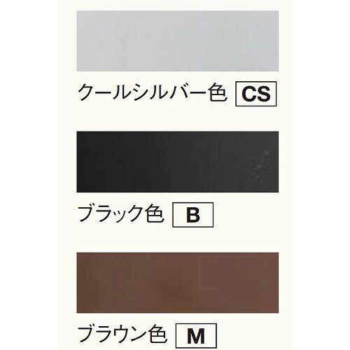 【LINEクーポン配布中】宅配ボックスCOMBO-FLAT 宅配ボックス専用Tポール ブラウン...