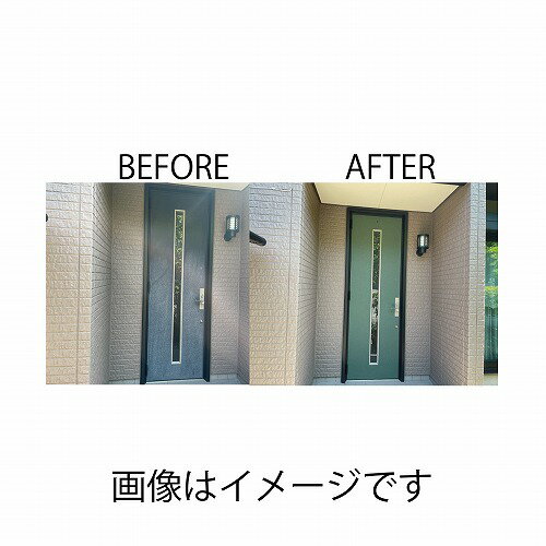 Rakuten - 【LINEクーポン配布中】【関西一部エリア限定】3M 玄関ドア用フィルム 戸建玄関ドア シングル扉片面のみ ダイノックフィルム [GET1] 工事付 枠無し 注意事項をご確認ください