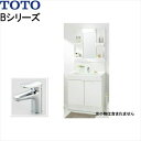 ʉϑ BV[Y 1ʋ TOTO [LMBA075B1GDG1G+LDBA075BAGMS1A] Ԍ750mm GRVO GR~[Ȃ [J[