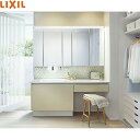 【LINEクーポン配布中】洗面化粧台 ルミシス 本体間口1650mm LIXIL リクシル 5面鏡 セットプラン 受注生産品 メーカー直送 4トン車配送