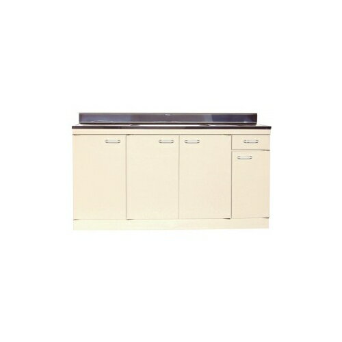 【LINEクーポン配布中】セクショナルキッチン Oシリーズ ライフ [ONF-150] 流し台中水槽 幅1500 奥行55..