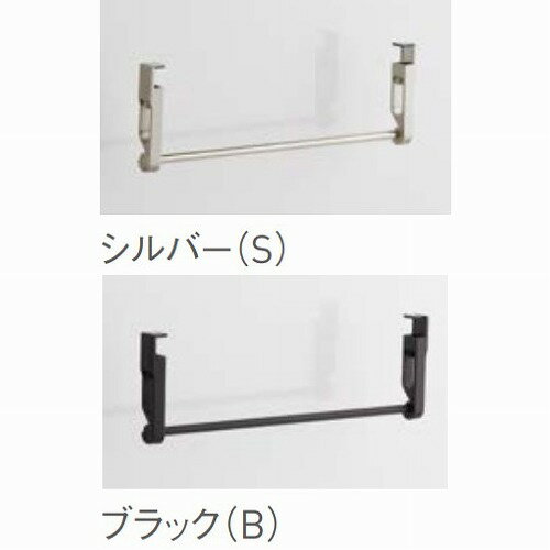【LINEクーポン配布中】システムキッチン部材...の紹介画像2