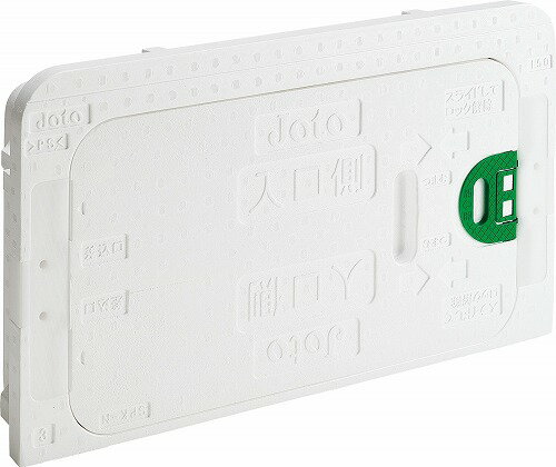 Rakuten - 【LINEクーポン配布中】断熱点検口 キソ点検口 [SPK-N120] 120×375×652 ホワイト 城東テクノ JOTO 法人様限定 届け先法人名看板必須 メーカー直送