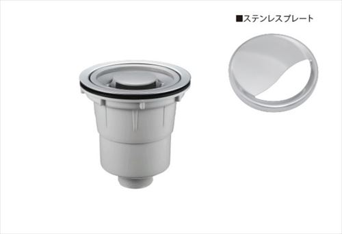商品詳細-サイズ排水直径180mm用注意事項■納期　通常1週間〜10日・欠品の場合3週間〜 ■ダンボール梱包 ※水栓穴有に関してはすべて水栓裏材(PB：9t）貼り付けとします。 ※ステンレスシンクにはすべて静音材・防滴キャップが接着致します。 ※受注後加工製作品の為キャンセル・返品不可となります。 ■運送による商品の不具合がある場合、納品後3日以内（土日含む）の連絡をお願いします 　3日以降の不具合につきましては弊社では責任を負いかねますのでご了承下さい