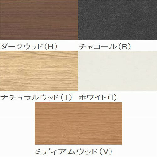 【LINEクーポン配布中】システムキッチン部材 ピタっとリンクシェルフ クリナップ ...