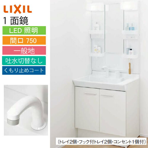 楽天市場】pv1n755sの通販 楽天市場】pv1n755sの通販