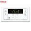   Ἴ⥳ ʥ Rinnai [BC-145V] ʥӵǽ ȥȥå׵ǽ Ecoʥ ť⡼ 145꡼ 