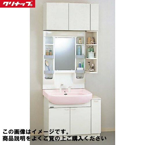 【11/25 0時-23時59分まで最大100％ポイントバック】洗面化粧台 BTSシリーズ クリナップ CLEANUP 間口750+150 1面鏡 セットプラン メーカー直送