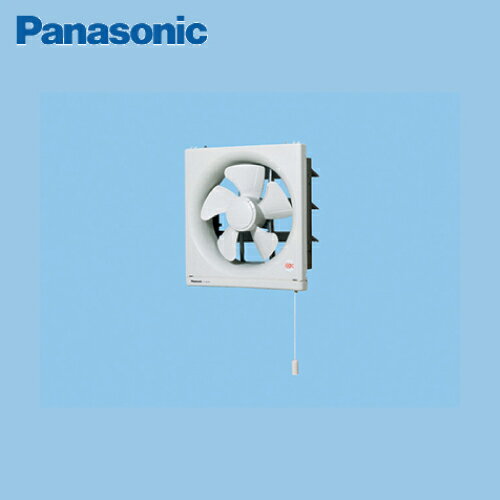 樂天商城 - 【LINEクーポン配布中】一般用換気扇 スタンダードタイプ パナソニック Panasonic [FY-20PF6] 速調付 排気 引きひも連動式シャッター