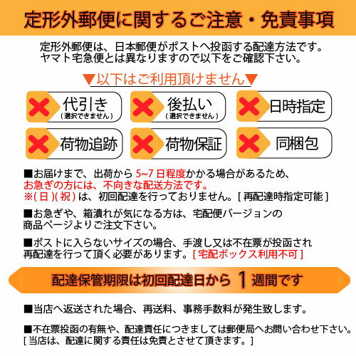 【定形外郵便送料無料】アサヒ衛陶 排水金具 ワ...の紹介画像2