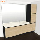 【LINEクーポン配布中】洗面化粧台 ルミシス 間口2100mm(本体間口1650mm) LIXIL リクシル 1面鏡 セットプラン 受注生産品 メーカー直送 ...
