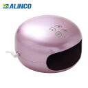 マッサージ器 ハンドマッサージャー ハンドイーズ アルインコ ALINCO [MCR6019P] ピンク ハンドケア ハンドマッサージ機 手もみ 在庫限り